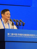 张立人